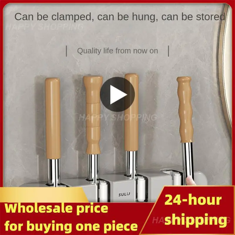 

Upgrade ABS Mop Holder Broom Hanger Wall Mounted 4 Position Brush Support Broomstick Hook Storage Rack Bathroom Organizer
