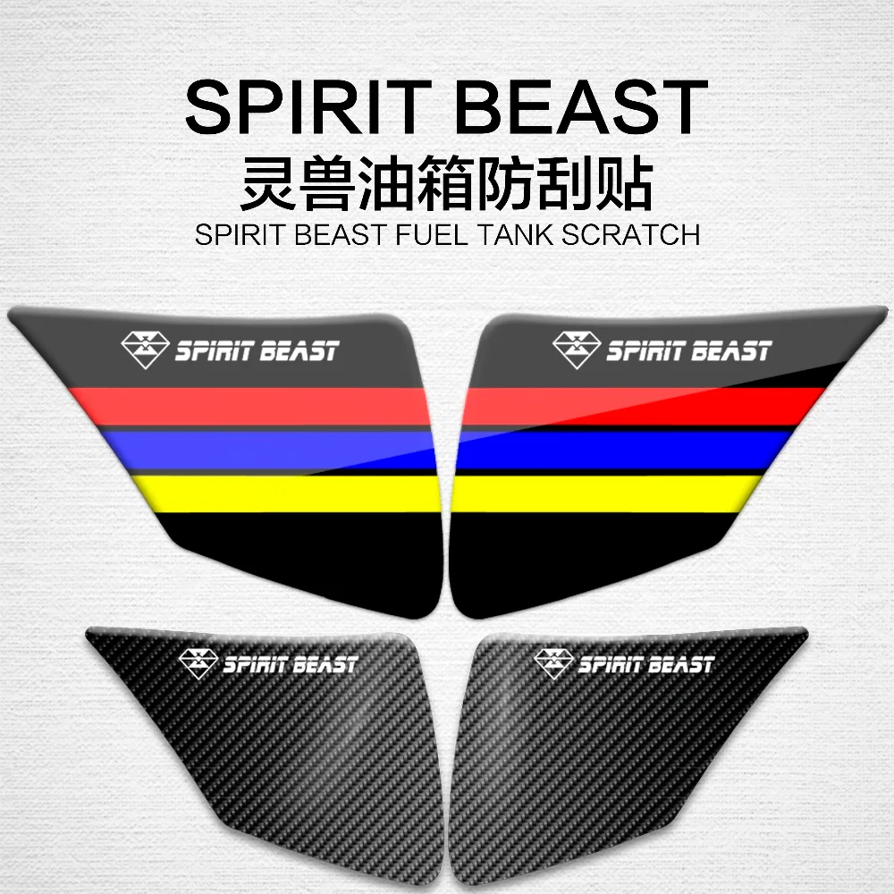 SPIRIT BEAST Motorcycle Tank Stickers Waterproof Protection for Yamaha Nmax Tmax 530 Xmax Honda Cb650f CBF190 Gts | Автомобили и
