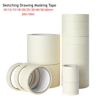 20m 50m masking tape white color 121860mm single side tape adhesive crepe paper for oil painting sketch drawing supplies