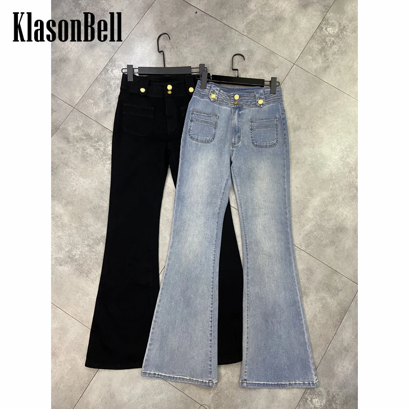 

5.11 KlasonBell Fashion Washed Slim Boot-Cut Jeans Women