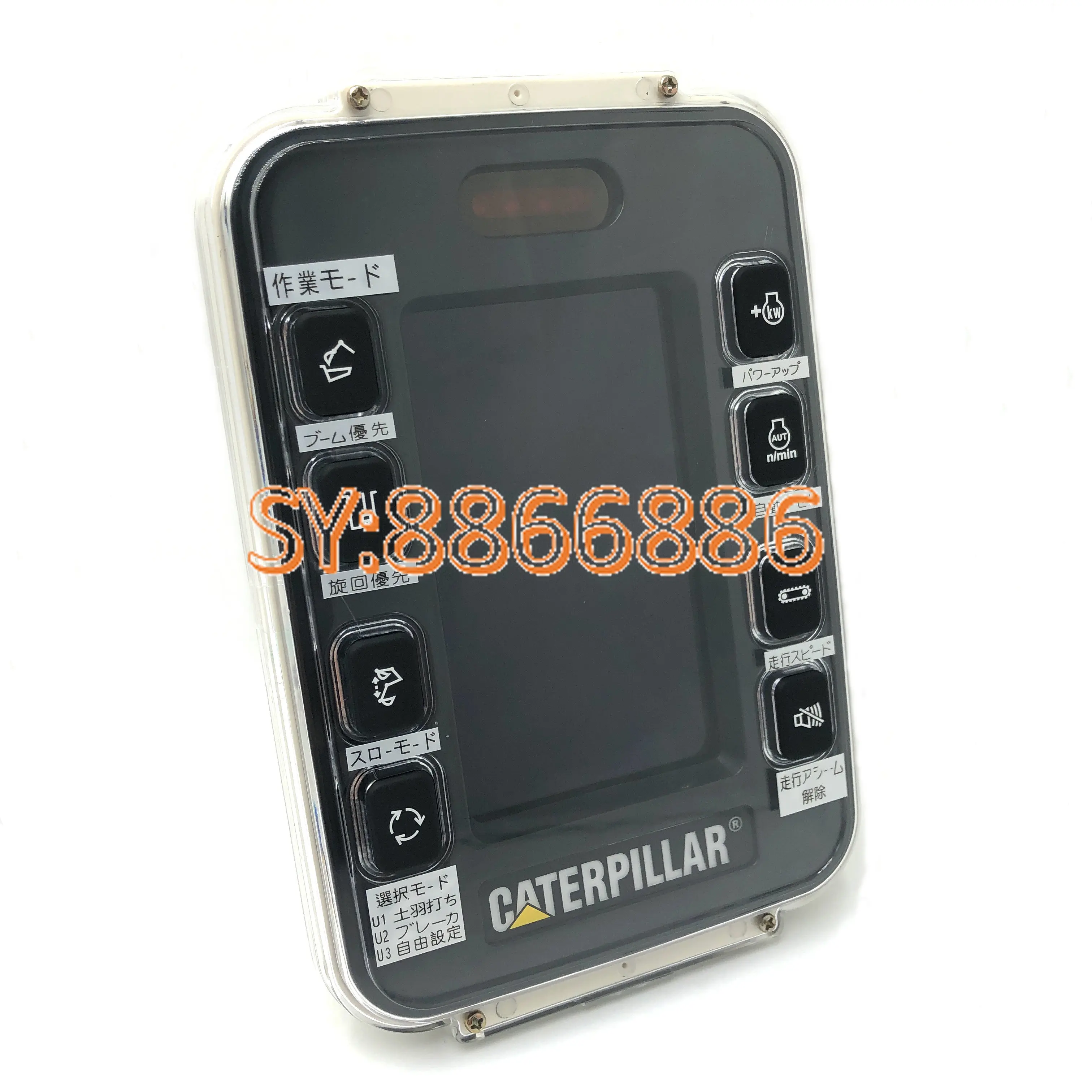 

151-9385 106-0172 Excavator for Caterpillar Monitor LCD Display Panel CAT E312B E318B E320B E330B E345B 312B 320B 330B