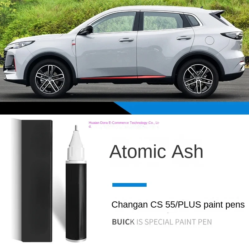 

Ручка для рисования подходит для Changan CS55plus Blue Whale Edition Touch-up Pen Moonlight White CS55 Modife Parts Автомобильная краска блестящий серый цвет