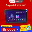 Код : GIFT900, 9000 -900 Junsun V1pro AI Voice 2din магнитола андроид for Skoda Superb 2 2008-2015 автомагнитола Аудио для авто GPS Track Carplay 2din