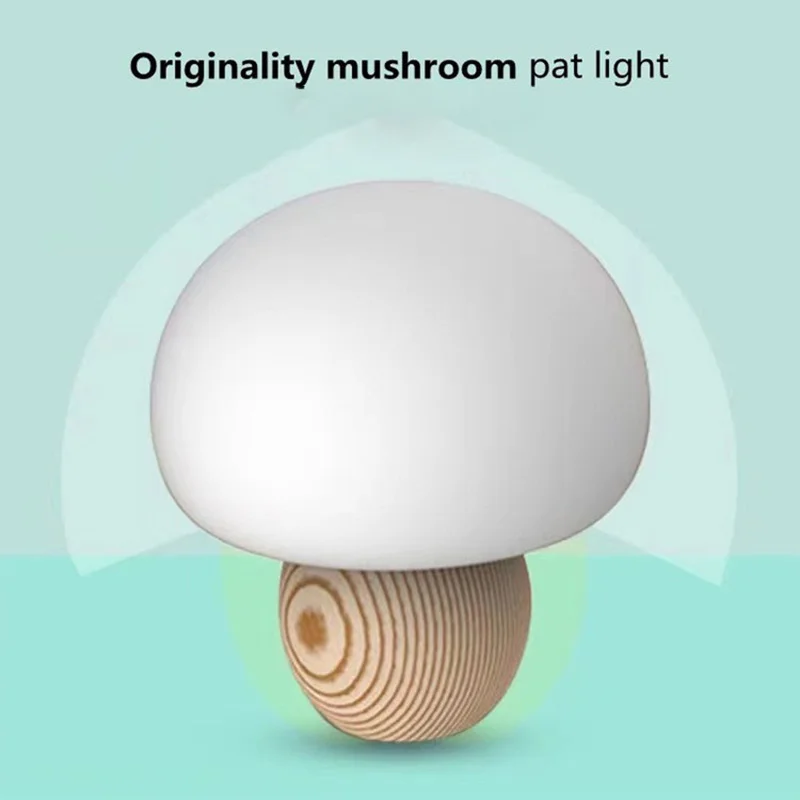 

New Mushroom Magnetic Night Light USB Charging Bedroom Bedside Baby LEDCute Silicone Pat Gift Decoration Timing Table Lamp