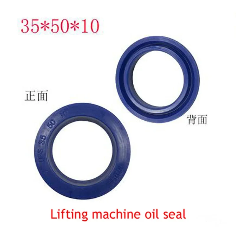 Подъемный станок аксессуары для сальников гидравлический цилиндр специальное