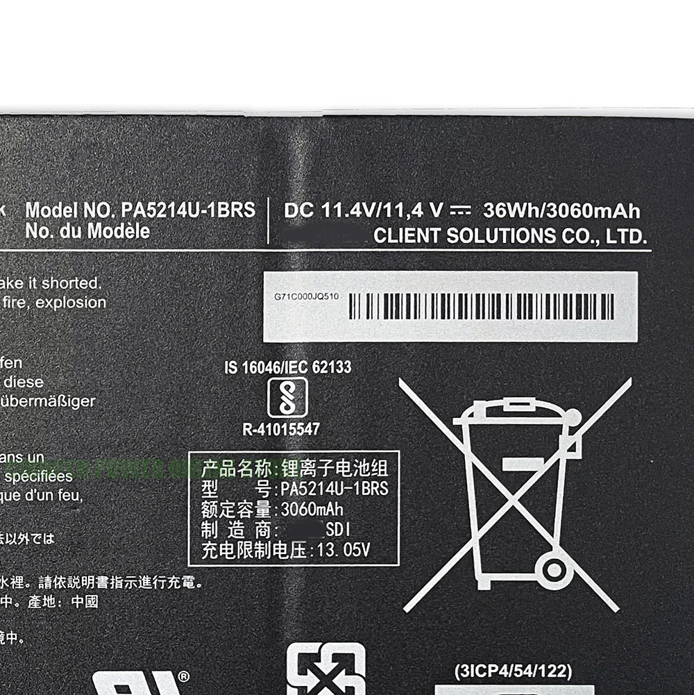 Фото CP Новый аккумулятор для ноутбука PA5214U-1BRS 11,4 В/36 Втч/3060 мАч для ноутбуков серии Portege Z20T-B Z20T-C WT20-B №2