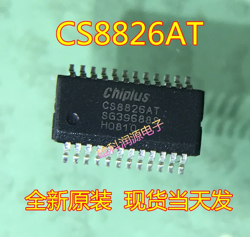 

Бесплатная доставка, модель CS8826AT SSOP-24 10 шт.