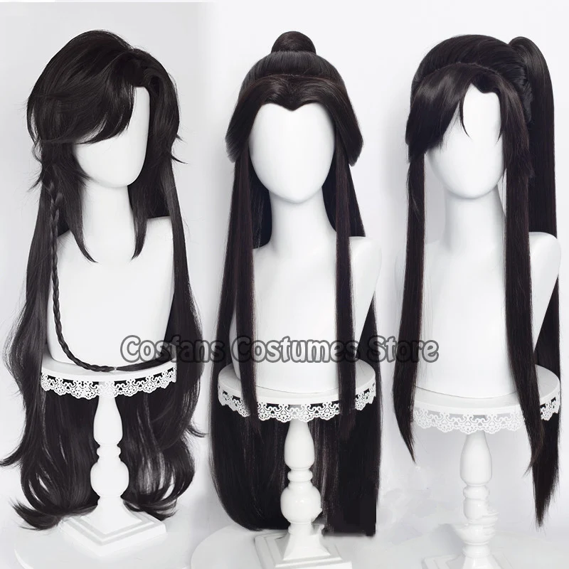 Парик для косплея с длинными черными волосами Tian Guan Ci Fu |