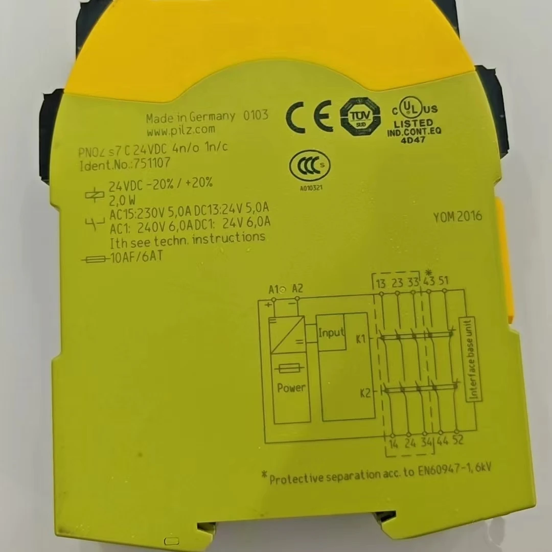 Абсолютно Новый 751107 Быстрая доставка