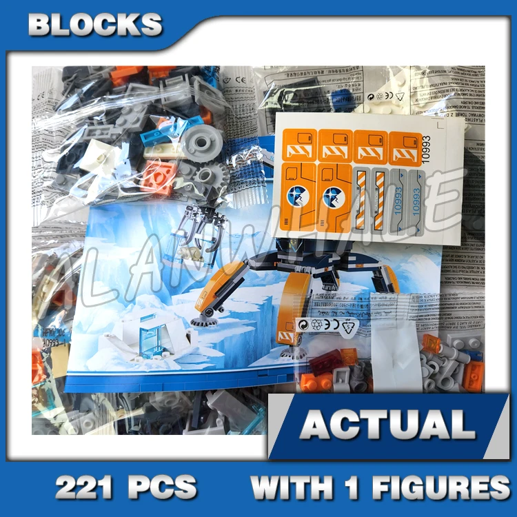 

221 шт., Детский конструктор «грызун»