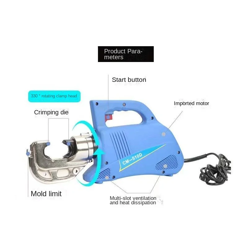 120 кН встроенные электрические гидравлические плоскогубцы компактные