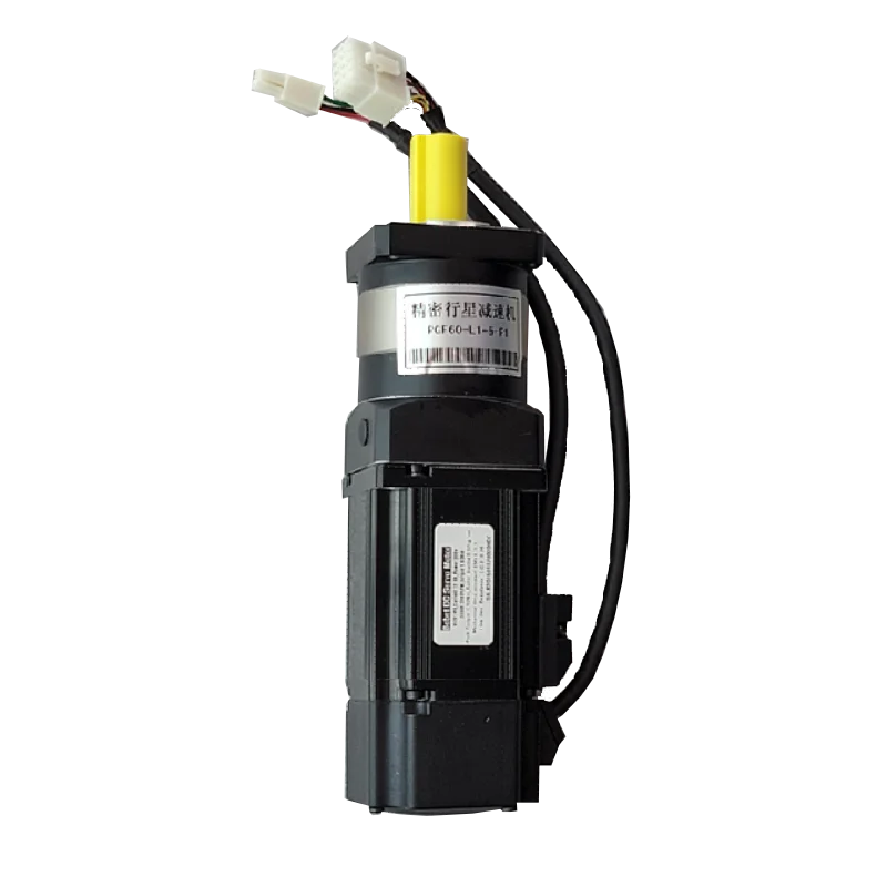

24V Dc Motor 200W Servo precision servo gearbox Motor