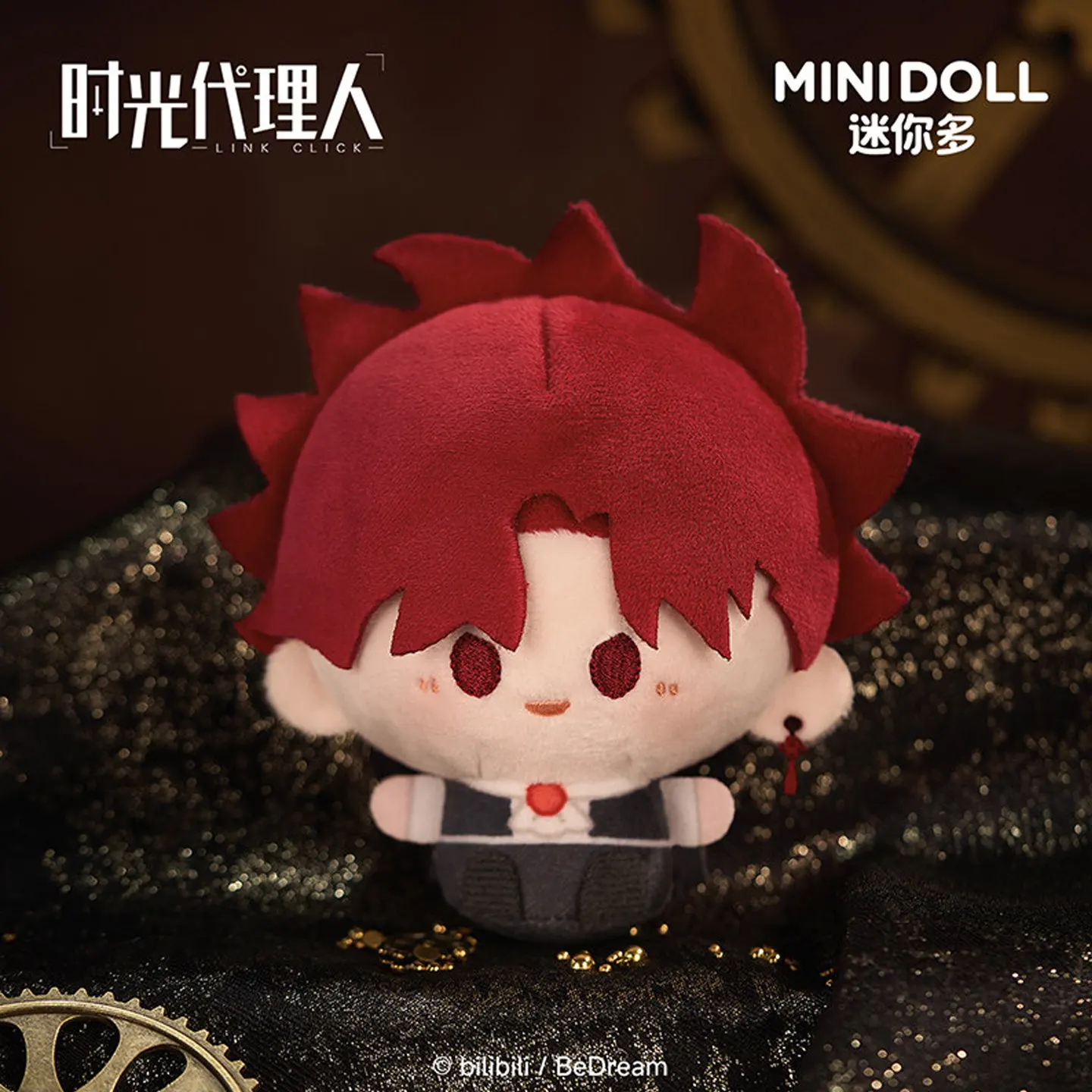 Коллекционный брелок-подвеска Minidoll Link Click Coronation Bell Round Pendant Blind Box: плюшевая кукла Лукас, аниме-атрибутика, подарок для фанатов (art.: 3920d82e75dbe) - 3920d82e75dbe