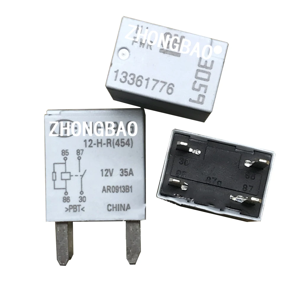 

HFV9-G-12-H-R(454) 35APIN 12V 13361776
