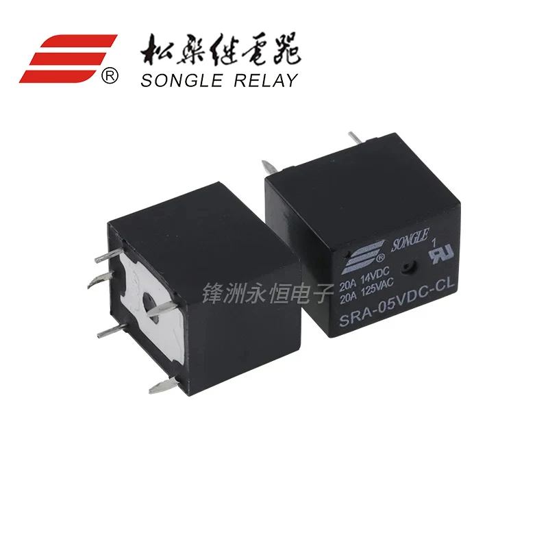 5 шт. оригинальное новое SRA-05VDC-AL SRA-12VDC-AL SRA-24VDC-AL-CL 20A 4Pin 5Pin 5V 12V 24V автомобильное реле (art.: 3920ced63d28d) - 3920ced63d28d