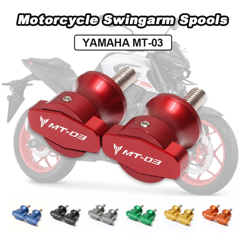 

Motorcycle Accessories Aluminum CNC Swingarm Arm Spools for YAMAHA MT-03 MT03