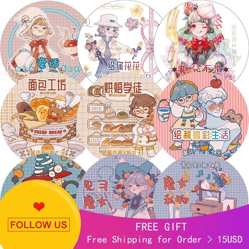 5 метров васи лента рулон тутового 5th PET Журнал Планировщик бумажная наклейка для