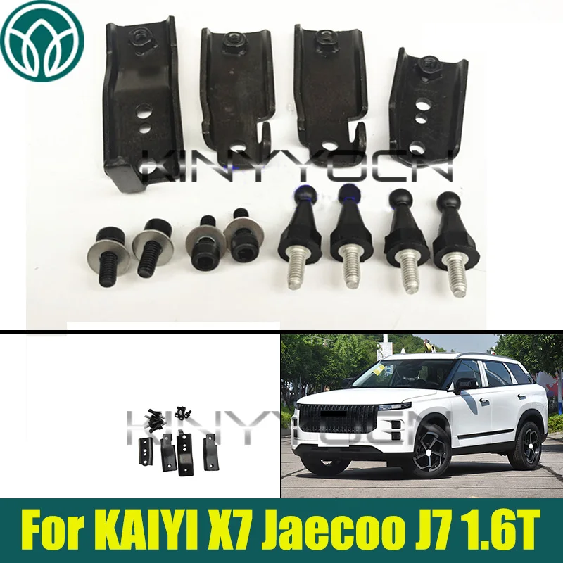 

Кронштейн пылезащитной крышки капота двигателя автомобиля для KAIYI X7 Jaecoo J7 1.6T