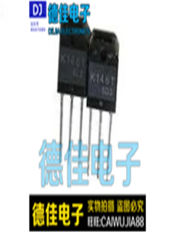 

Original imported disassembly machine 2SK1462 2SK1462 quality assurance integrity management 20PCS-lot