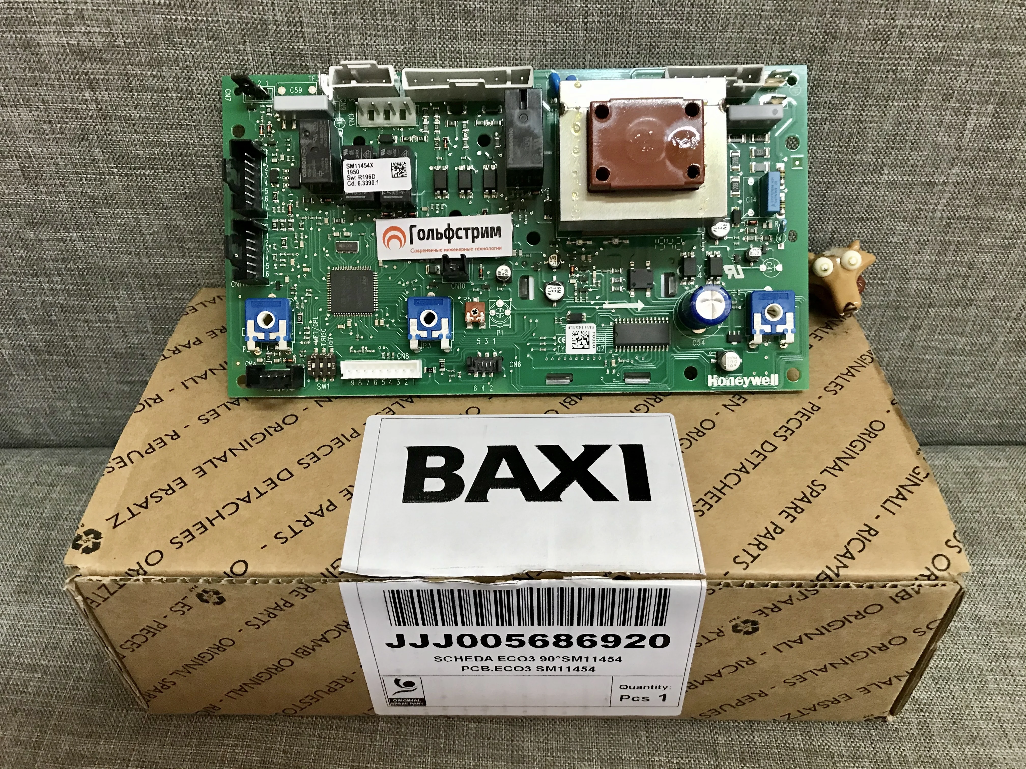 Baxi eco схема платы управления Плата управления BAXI ECO-3 (Honeywell) AliExpress