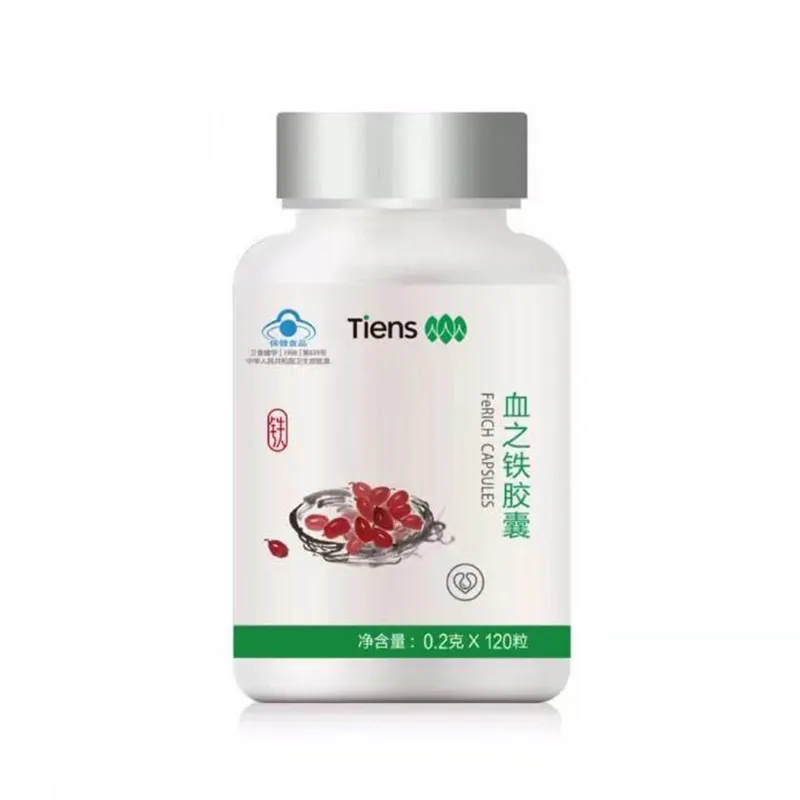 

5 bottles of Tien FeRICH for Women Fe Health Ferich Iron Fe Plus