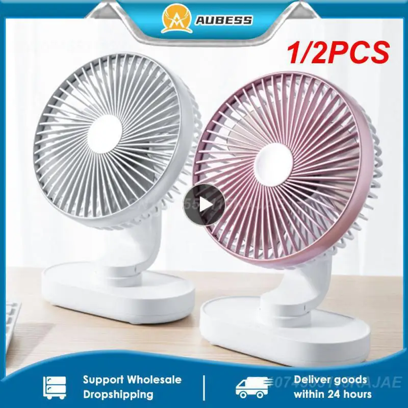 

1/2PCS Table Fan 4 Speed Portable Mini Fan Ultra Quiet Rechargeable 4000mAh Battery Small Cooling Fan for Home Office Bedroom
