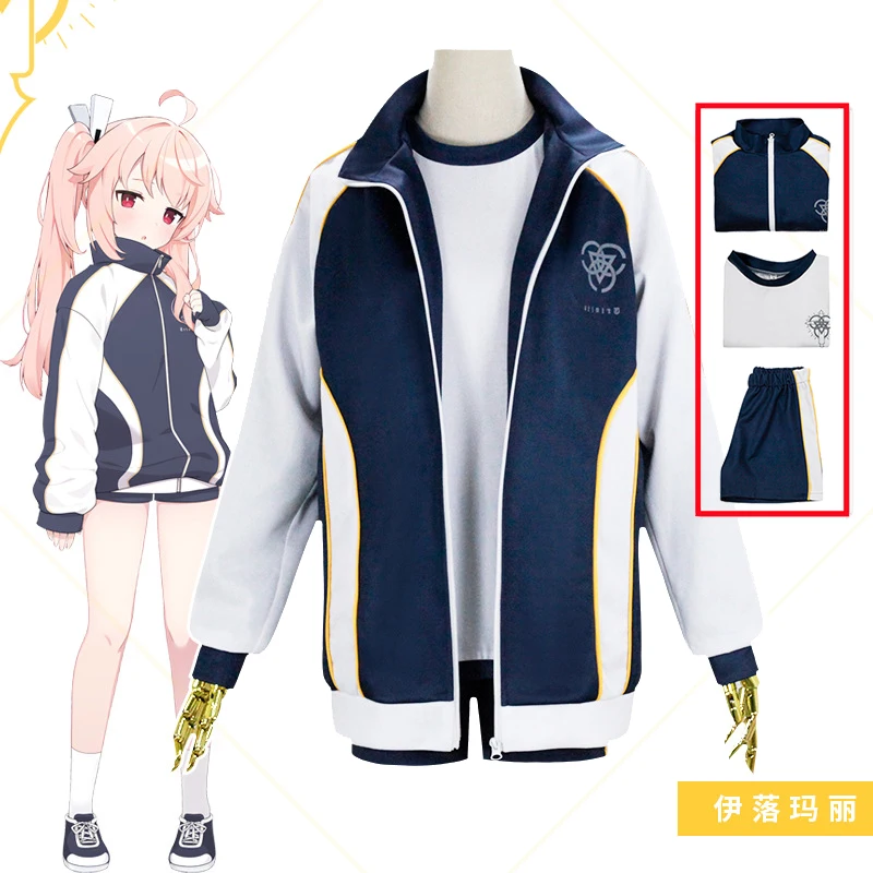 

Аниме Синий архив косплей Атлетическая Одежда Хэллоуин Униформа гимнастика куртки