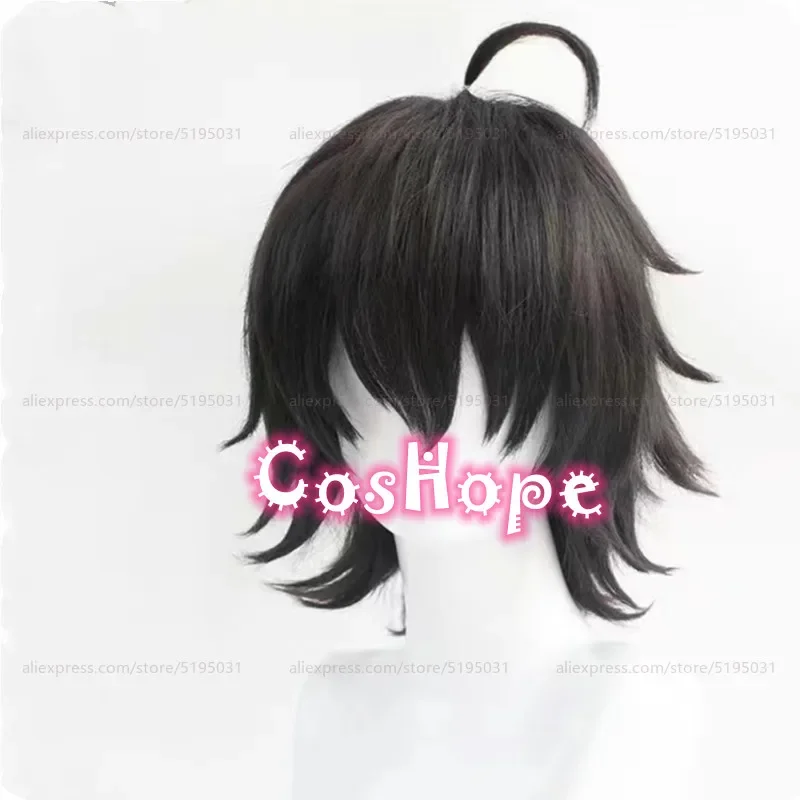 Парик для косплея пациента Эмила термостойкие синтетические короткие волосы