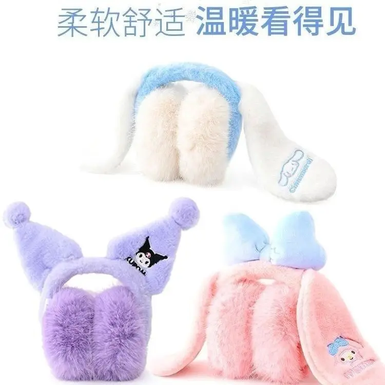 Аниме Sanrio черные красивые плюшевые наушники каваи булочка с корицей моя мелодия