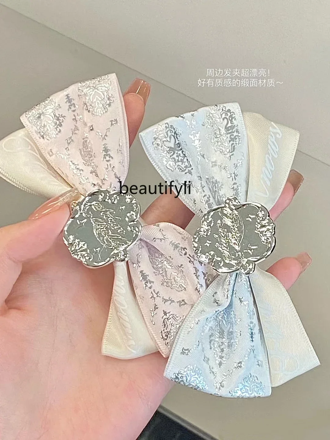 Цветок Знай Лебедь Балетная серия Периферийная подушка Сумка Заколки Духи