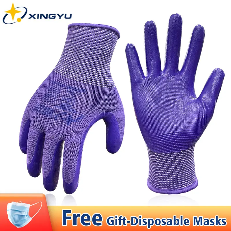 

Purple Nitrile Gloves Oil Resistant Waterproof Working Gloves 3 Pairs Good Grip Anti-Abrasion Constrution Industrial Gloves
