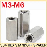 m3m4m5m6 hexagonal isolation column 304 stainless screw pcb motherboard steel female pc computer bolt outer hexagon double pass