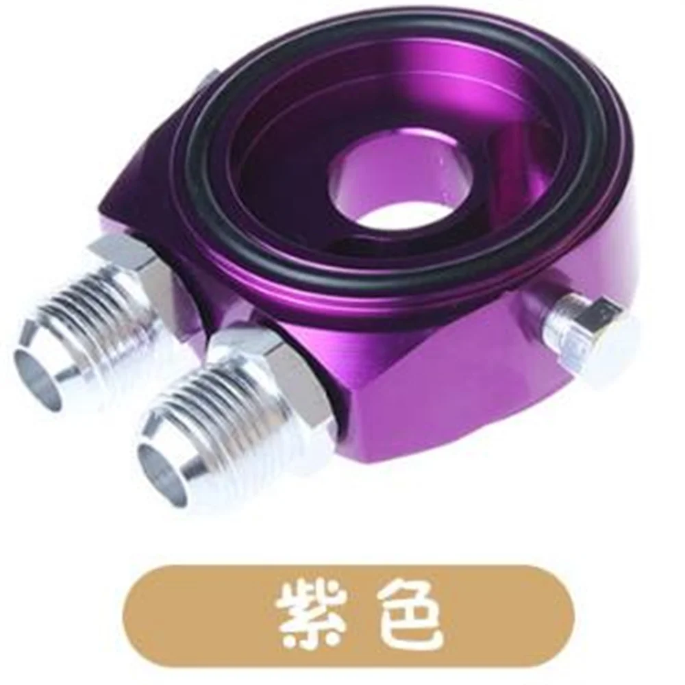 Аксессуары для автомонтажа мономер Youbing (глубоко жаренный круглый и плоский