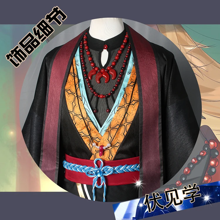 COS-KiKi Anime Vtuber Nijisanji Gaku Game Suit Cosplay Costume Gorgeous Handsome Kimono Uniform Halloween Party Role Play Outfit images - 6