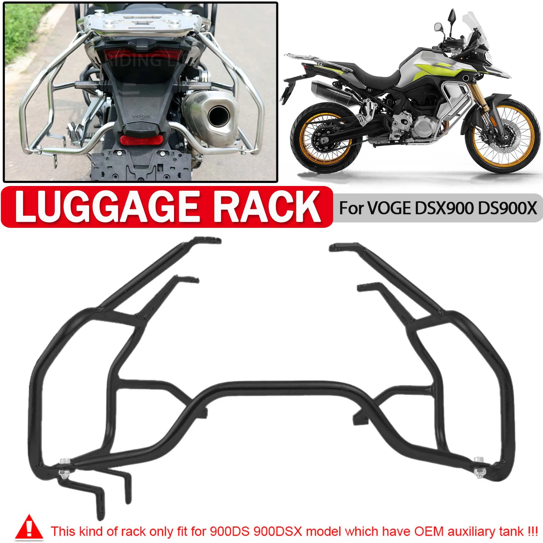 Фото Для VOGE DS 900X 900DSX DSX900 DS900X Багажные полки Корзины Рамка из нержавеющей стали Верхний держатель чехла Седельные сумки Кронштейн бокового ящика №1