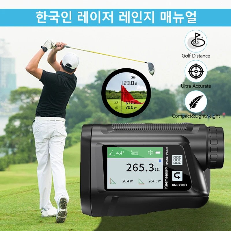 

600m 800m 1200m 1500m Laser Hunting Rangefinder 6X Magnification Flag-locking Range Finder Laser Distance Meter for Golf Spor