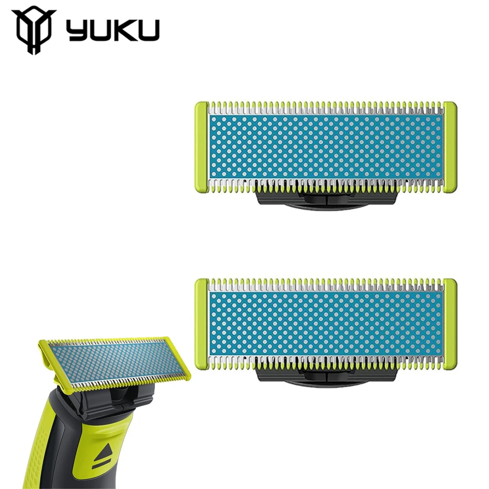 Набор сменных лезвий YUKU для электрического триммера Philips One Blade пластик + металл