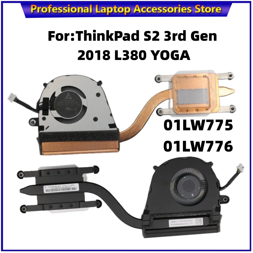 Новинка для Lenovo Thinkpad S2 L380 3rd Gen L380 Yoga Ноутбук Процессор встроенный радиатор и вентилятор охлаждения FRU 01LW775 01LW776