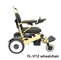 yuanlang new products 2 wheel motor electric wheelchair and joystick controller 24v 250w motors