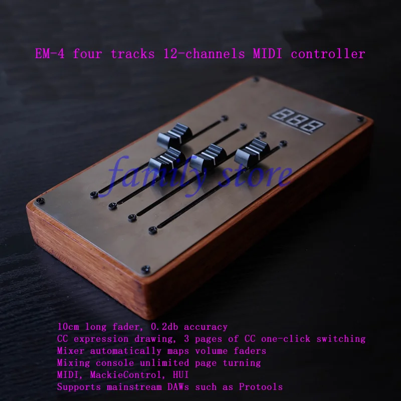 EM-4 четырехканальный 12-канальный MIDI-контроллер микшер автоматически отображает