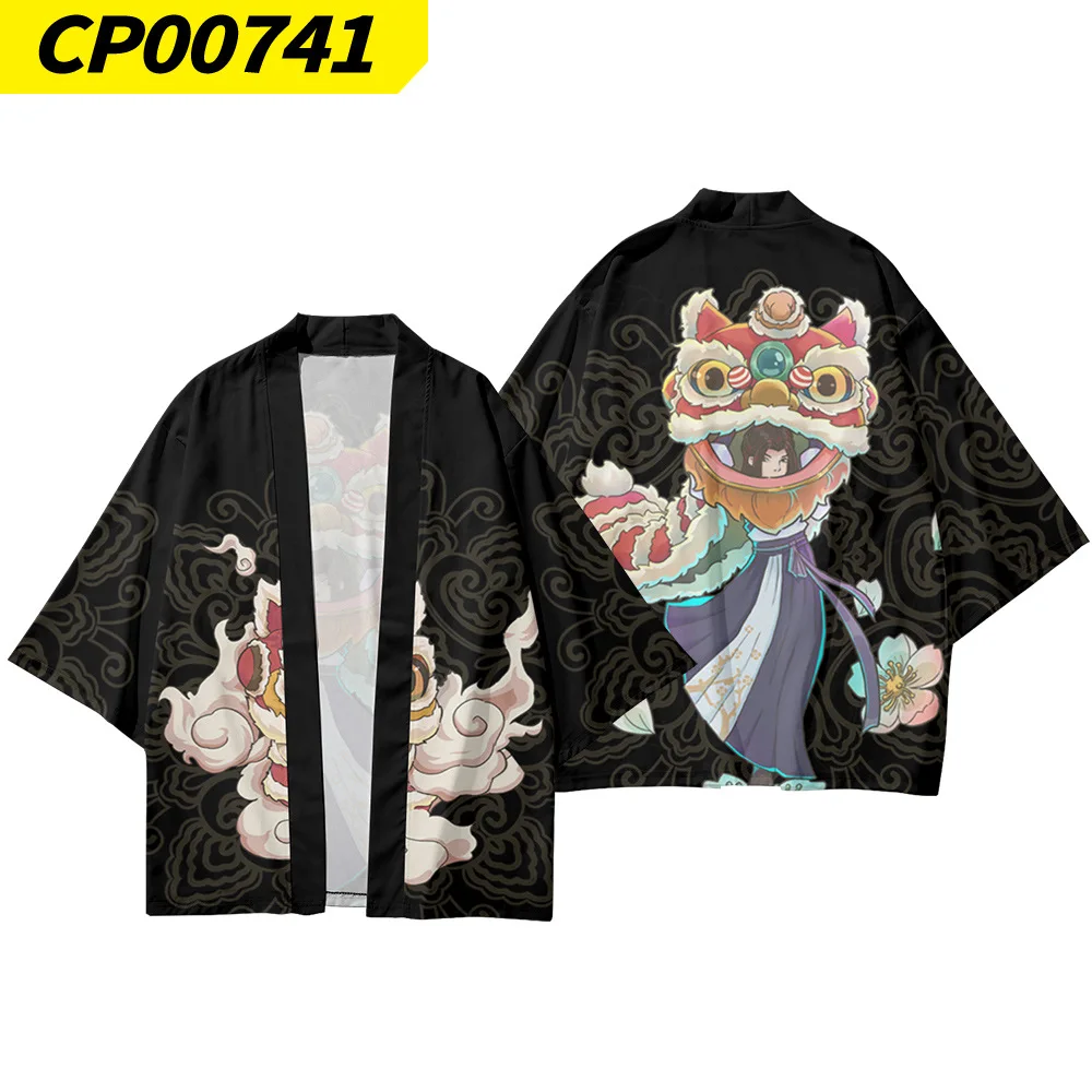 

Japanese Samurai Wake Up Lion Cardigan Haori Fashion Women Men Cosplay Traditional Kimono Casual Beach Yukata Asian Clothing