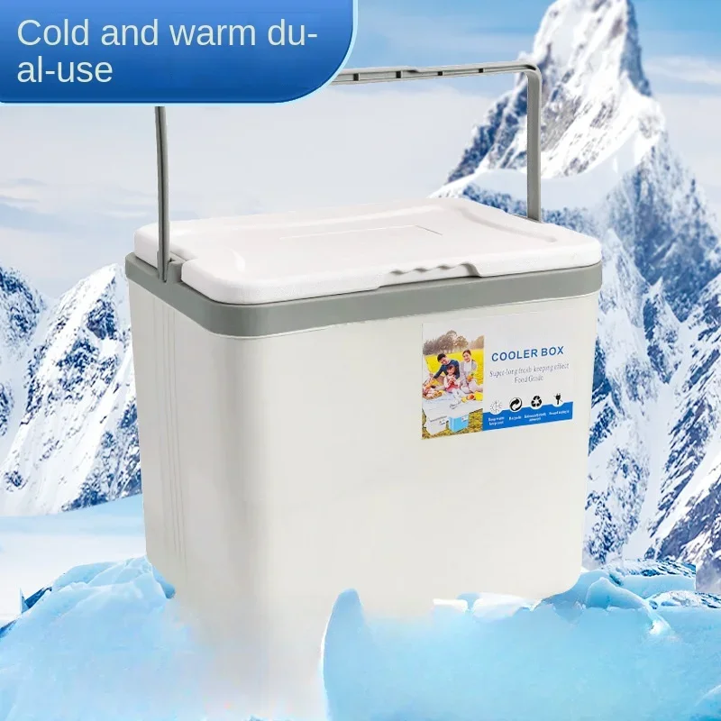 

Refrigerator for Household Car Outdoor Refrigerators Cold Box Fresh Box Portable Insulation Box