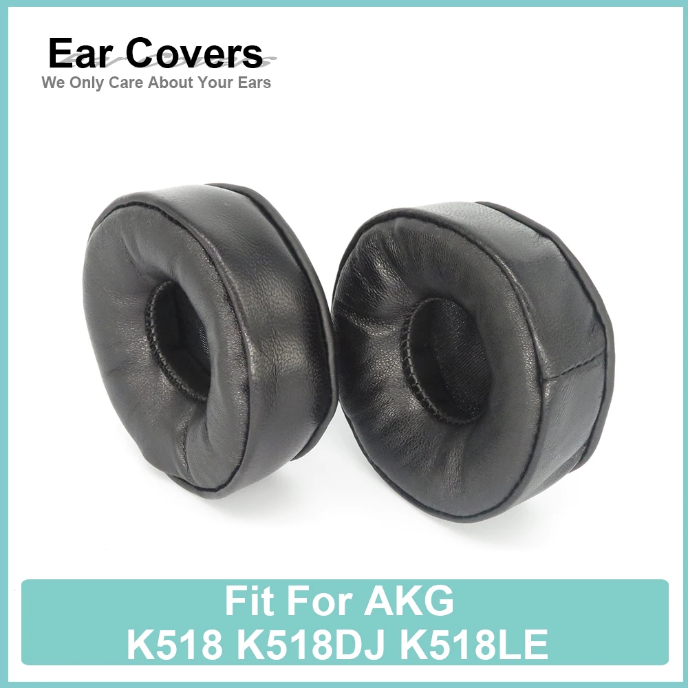 K518 K518DJ K518LE амбушюры для наушников AKG из овечьей кожи мягкие удобные пенопластовые