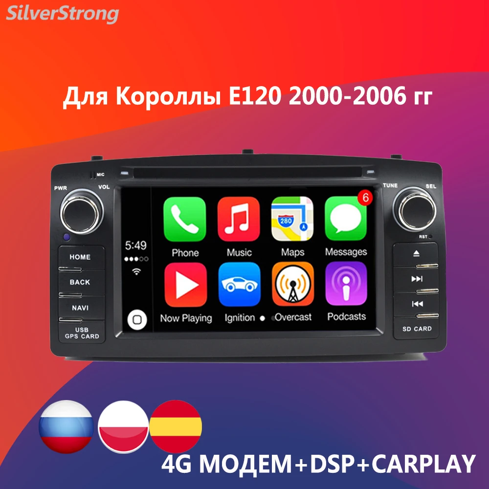 

Autoradio 4G,COROLLA E120,Car DVD GPS,For TOYOTA Corolla ex,Android 10,Universal radio,SilverStrong 2din,Navigation
