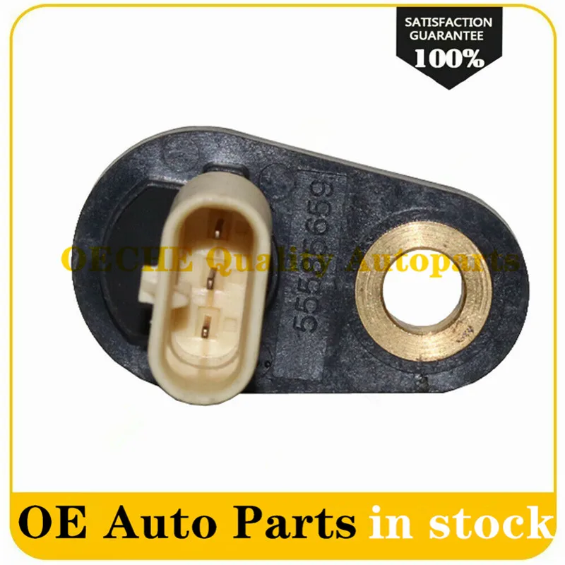 Датчик скорости коробки передач 55585659 784088 для Opel Vauxhall Corsa 2014-2016