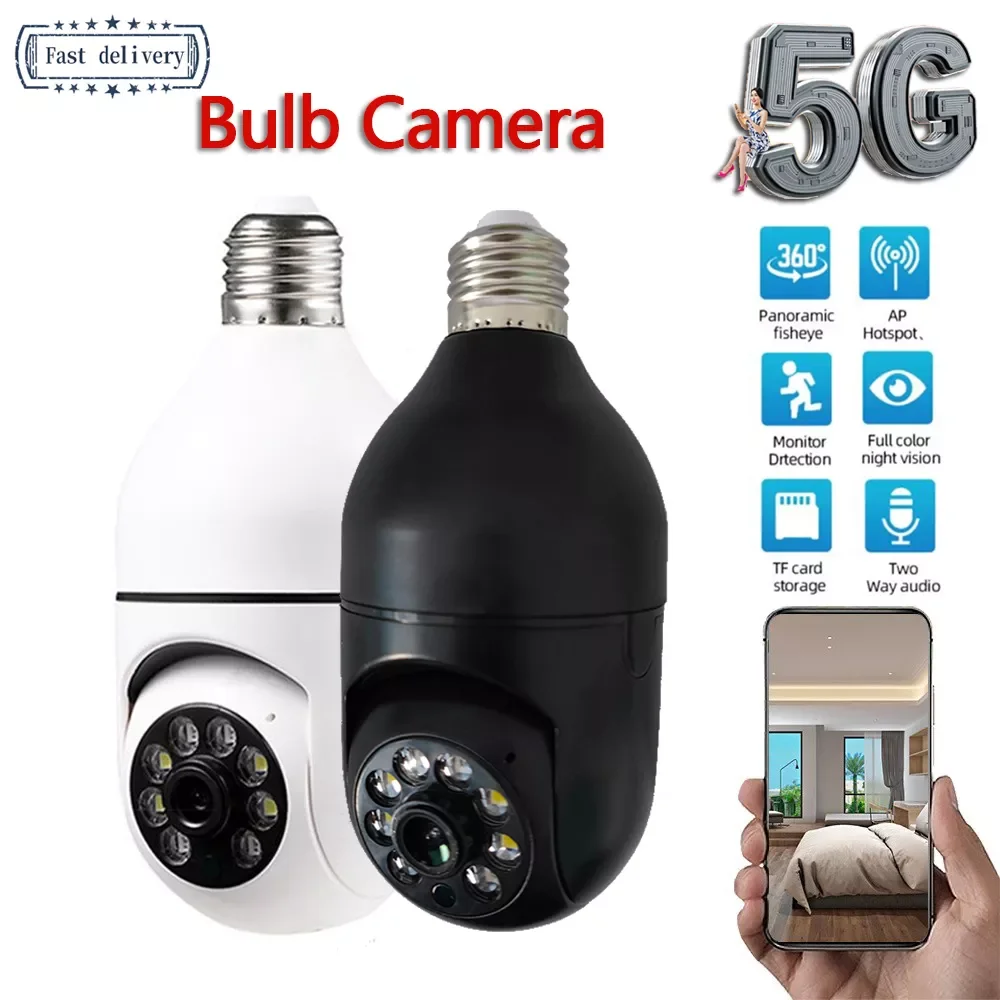 

NEW2023 5G Wifi E27 Bulb Surveillance Camera Night Vision Full Color Automatic Human Tracking 4X Digital Zoom Video Security Mon