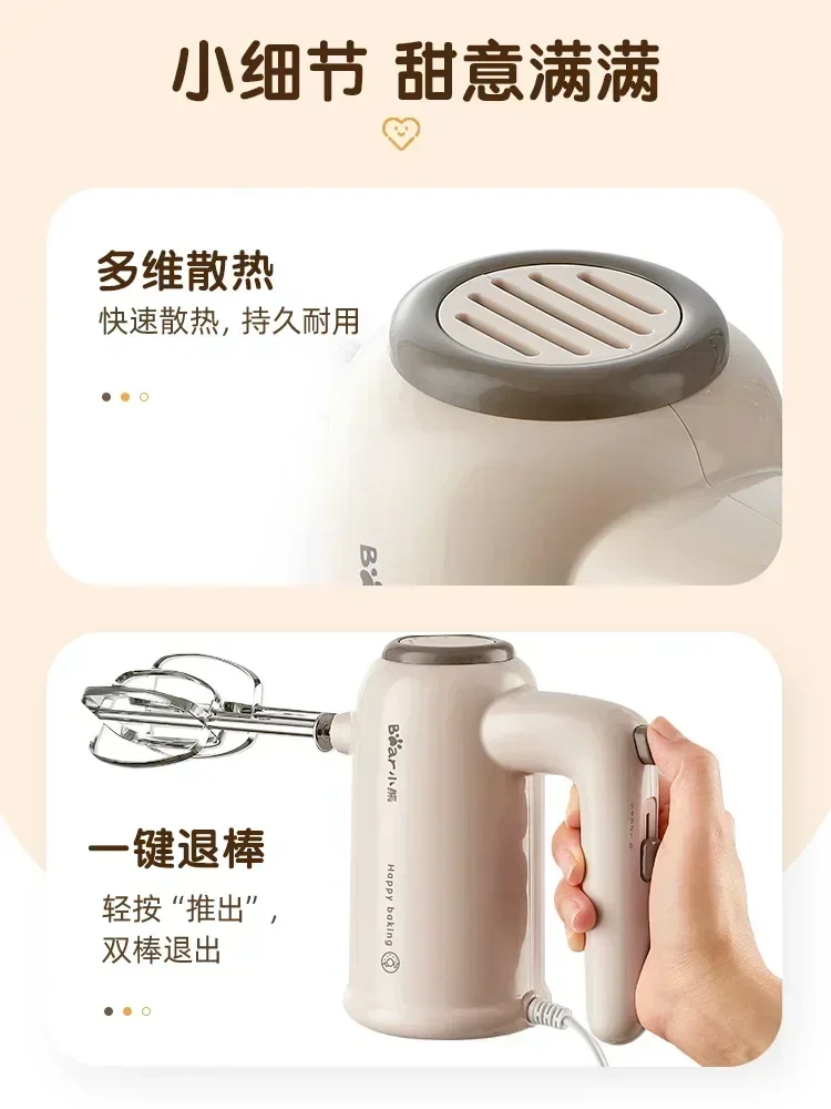 Электрический домашний маленький венчик для выпечки хранения яиц блендер крема