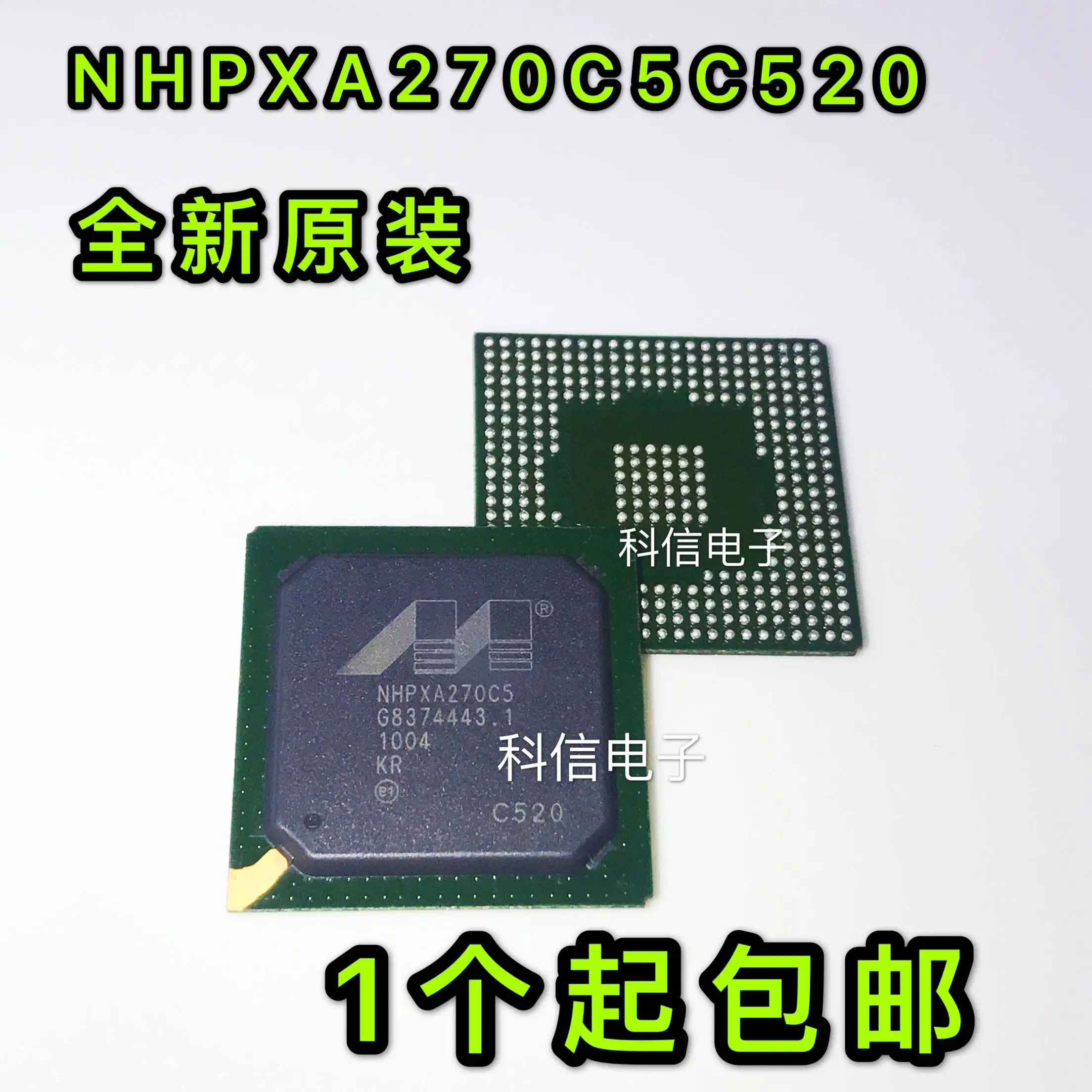 

NHPXA270C5C416 NHPXA270C5 BGA356