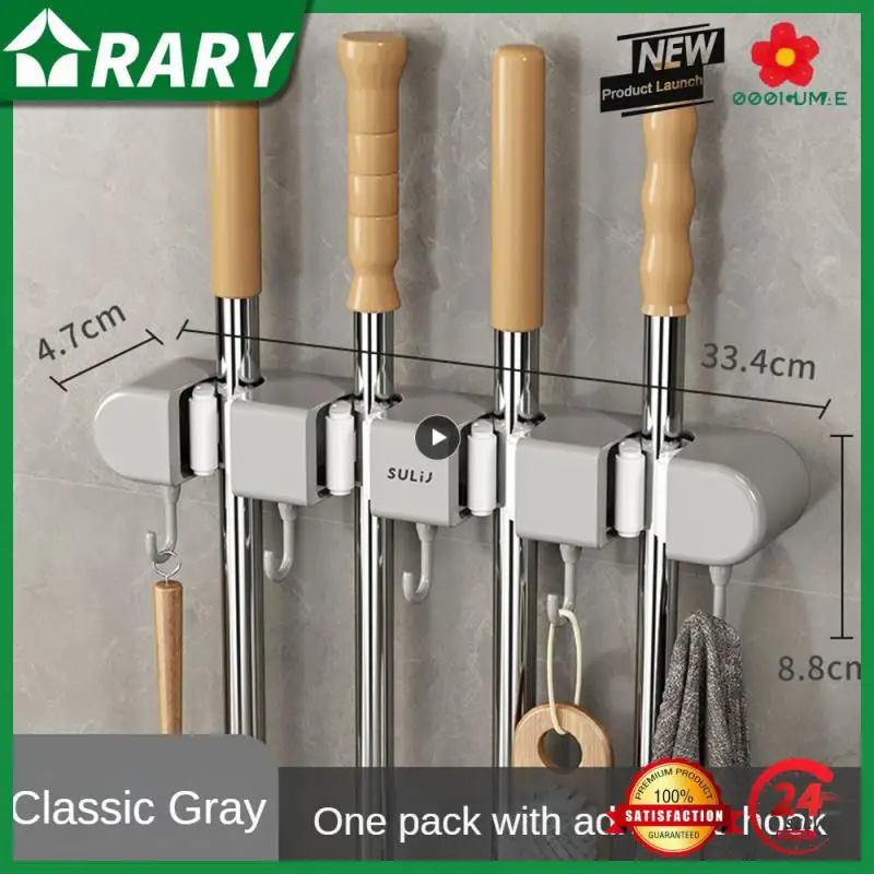 

Broomstick Hook Storage Rack Solid And Stable Wall Mounted Brush Support Strong Bearing Capacity Wet-resistant Multifunctional
