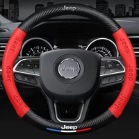 car carbon fiber steering wheel cover non slip suitable for jeep wrangler cherokee rangeade compass grand patriot rubicon jk cj